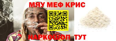 дживик Лесосибирск