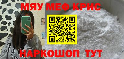 PSILOCYBIN Малоярославец