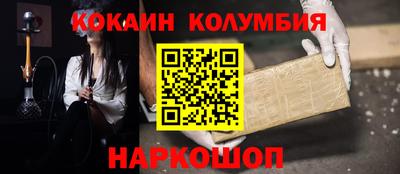 PSILOCYBIN Малоярославец
