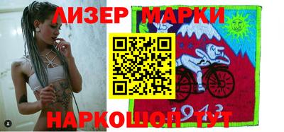 дживик Лесосибирск