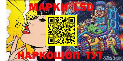 дживик Лесосибирск