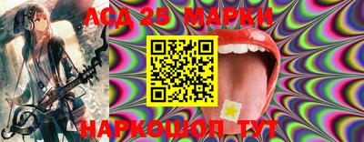 PSILOCYBIN Малоярославец