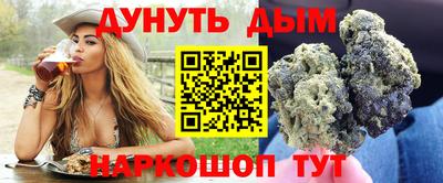 герыч Ливны