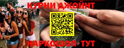 PSILOCYBIN Малоярославец