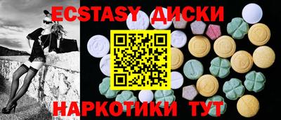 ALPHA PVP Мариинск