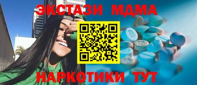 дживик Лесосибирск