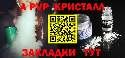 PSILOCYBIN Малоярославец