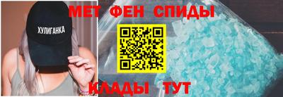PSILOCYBIN Малоярославец
