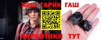 меф Малгобек