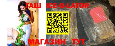 PSILOCYBIN Малоярославец