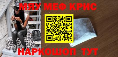 дживик Лесосибирск